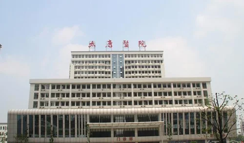 微信截图_20200514180505.webp