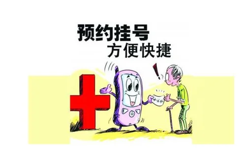 抗击601.webp