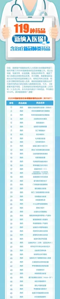 19.webp