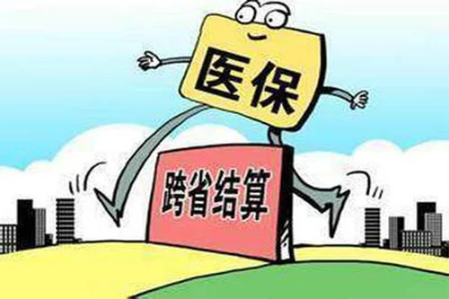 地址603.webp