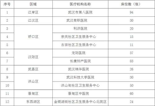 603.webp