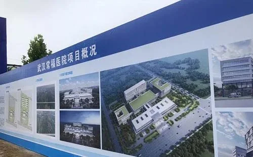 微信截图_20200713151102.webp