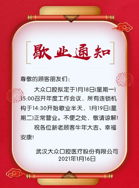 35.webp