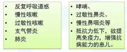 微信截图_20200514180513.webp