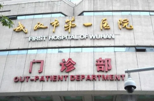 微信截图_20200421115801.webp