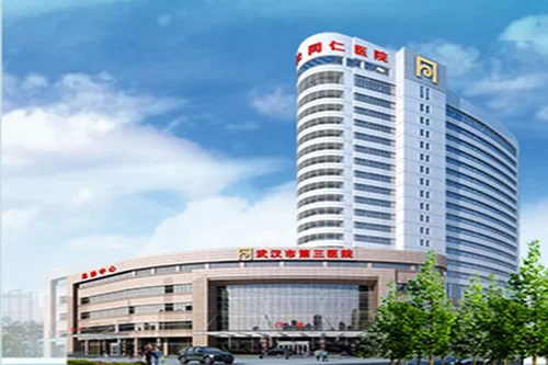 医院603.webp