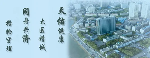 微信截图_20200421115435.webp