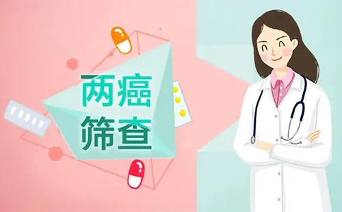 微信图片_20220322135422.webp