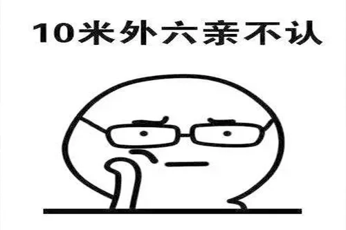 分子604.webp