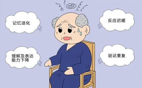 老年2.webp