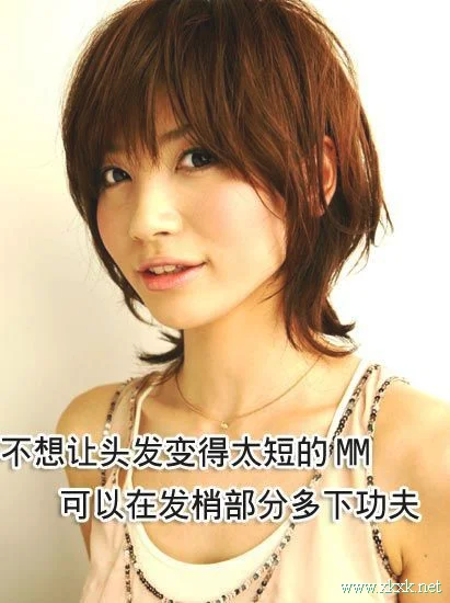 日式短发