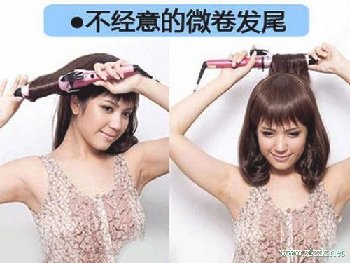 善用电卷棒 DIY发尾微卷淡雅之美
