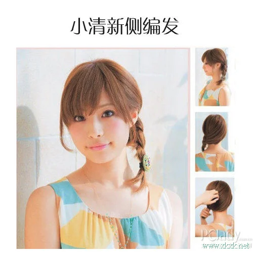 清新花环编发 提升夏日回头率