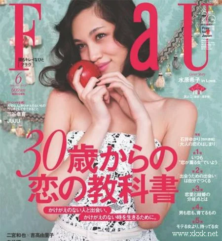 清纯or性感 7款日系发型新番