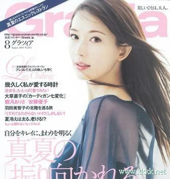 清纯or性感 7款日系发型新番