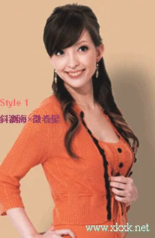 俏美发