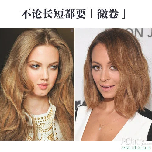 微卷&侧分 2013时尚不败发型