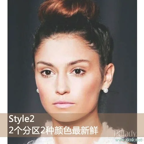 春夏必换发色 5种style让头发尝鲜