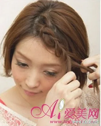 短发扎法 刘海编发甜美清新