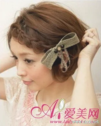 短发扎法 刘海编发甜美清新