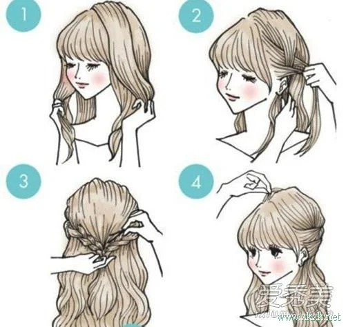 最新刘海编发大全（4）