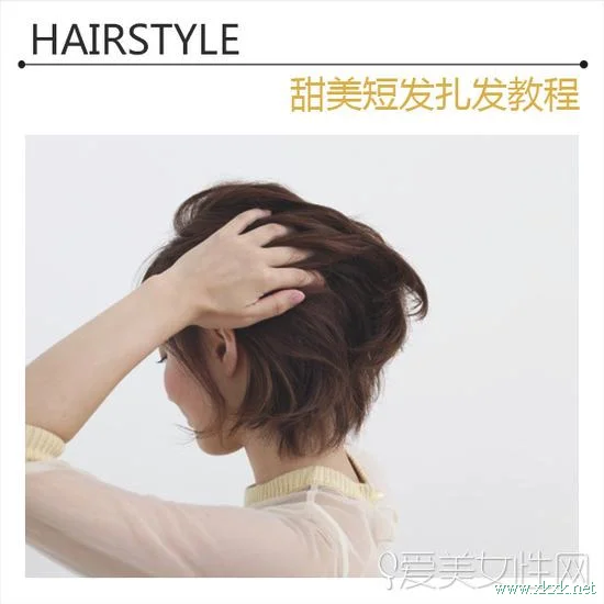 step1