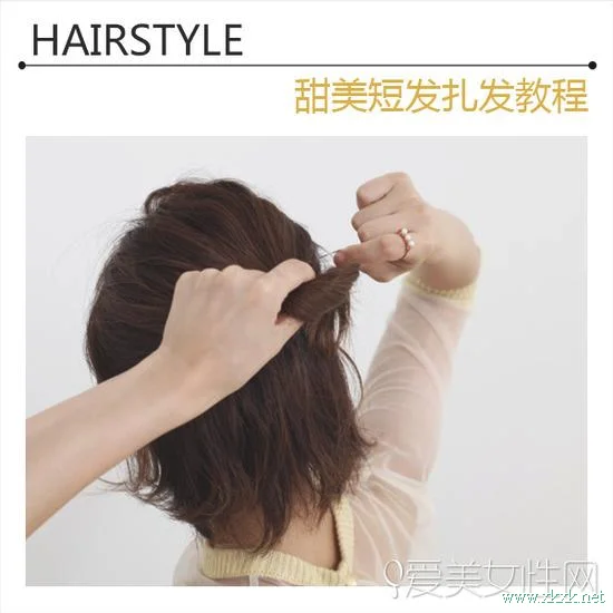 step2
