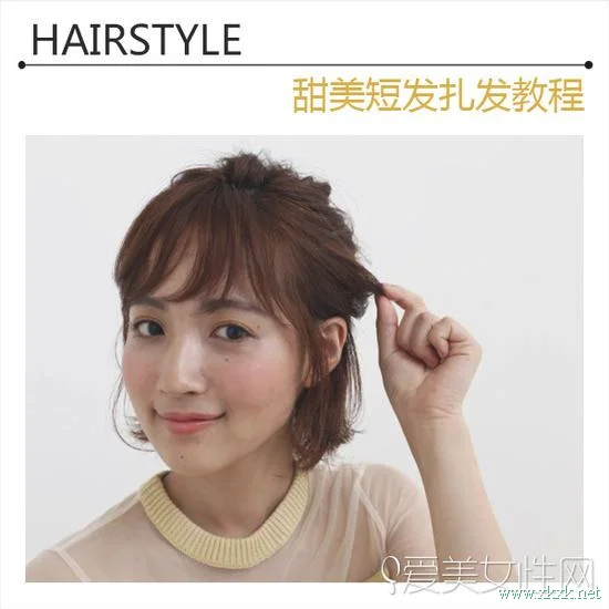 step3