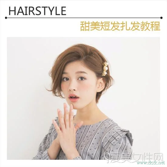 style2