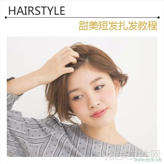 step 1