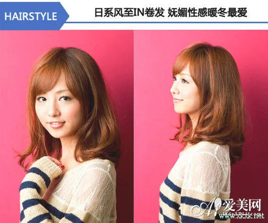 日系至IN卷发 妩媚性感暖冬最爱