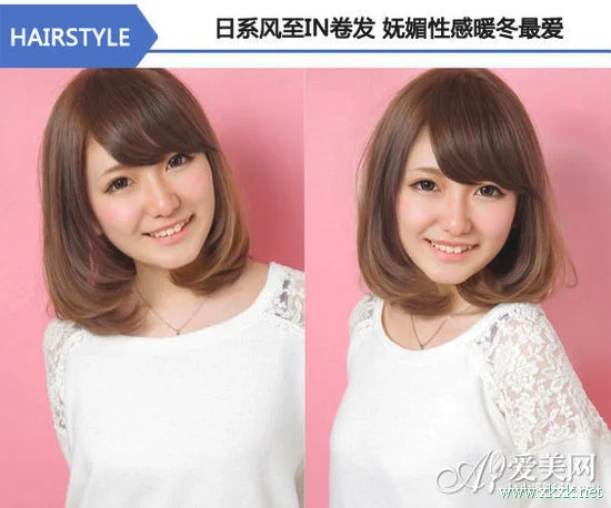 日系至IN卷发 妩媚性感暖冬最爱