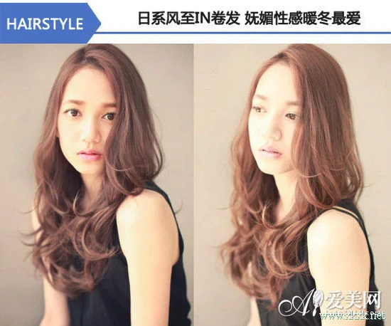 日系至IN卷发 妩媚性感暖冬最爱
