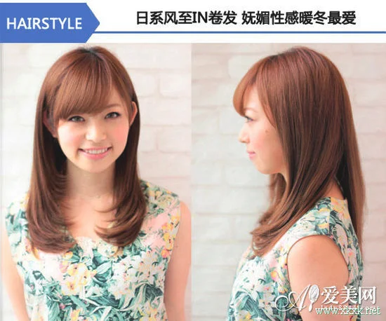 日系至IN卷发 妩媚性感暖冬最爱