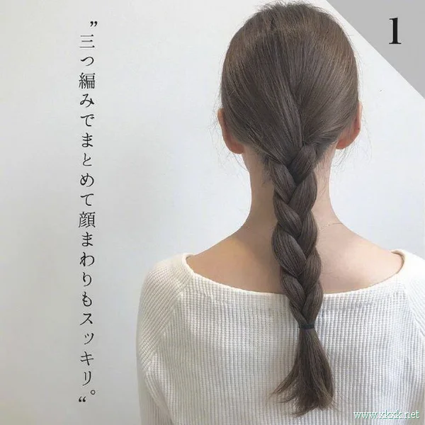 2019年日本女生实用发型图片大全