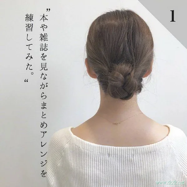 2019年日本女生实用发型图片大全