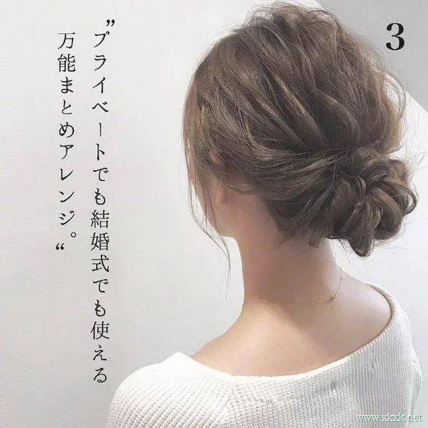 2019年日本女生实用发型图片大全