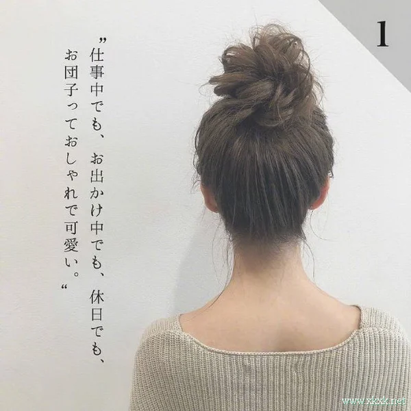 2019年日本女生实用发型图片大全