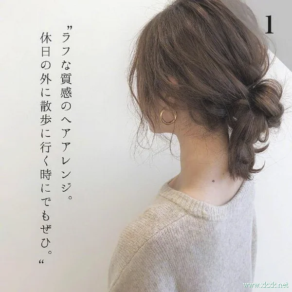 2019年日本女生实用发型图片大全