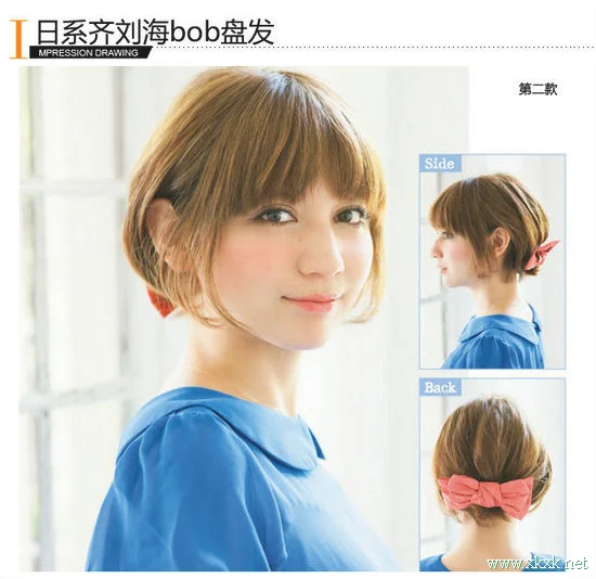 秒杀眼球!三款日系纯真学生妹发型