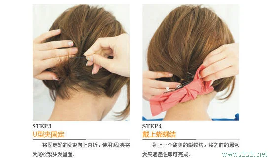 秒杀眼球!三款日系纯真学生妹发型