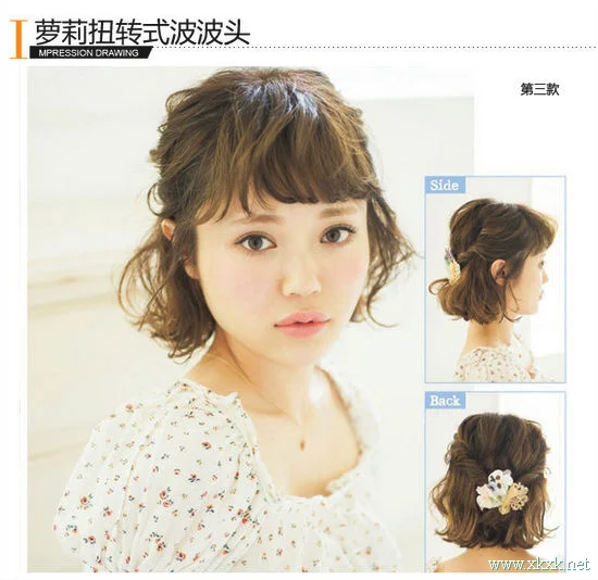 秒杀眼球!三款日系纯真学生妹发型