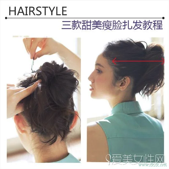 step3