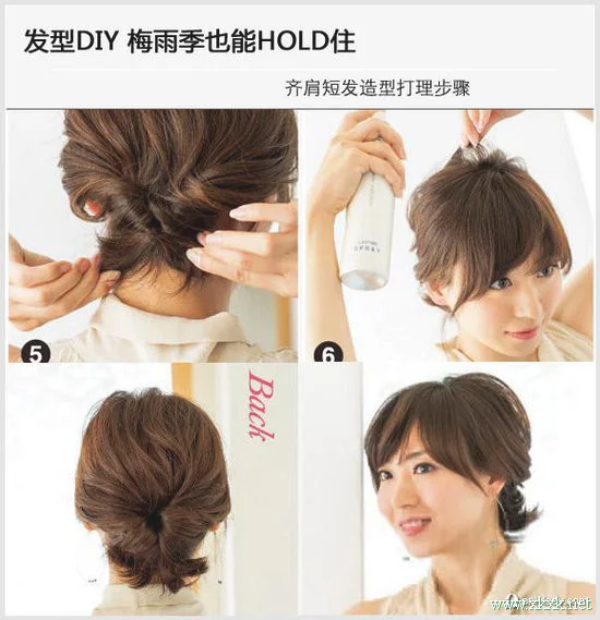 下雨天也能HOLD住的发型