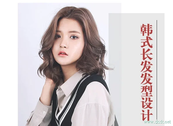 韩式甜美长卷发发型推荐 浪漫唯美显个性