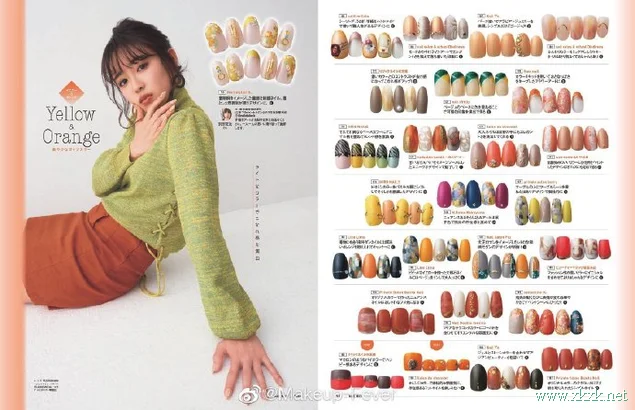 Nail Max 2020年2月刊 新年美甲图鉴
