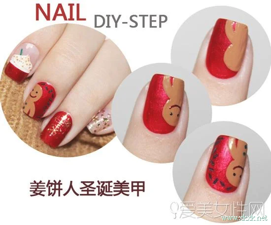 姜饼人圣诞美甲2