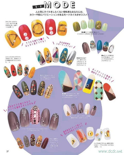 Nail up 2018年冬季号  华丽的新年聚会美甲图片 ​​​​