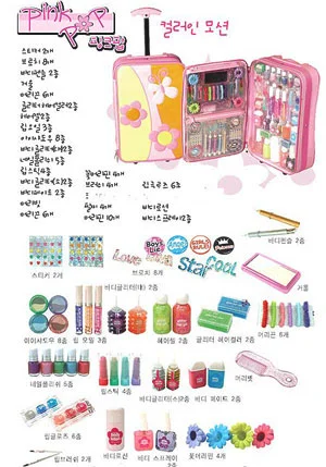 化妆包大清理 丢掉损害健康产品