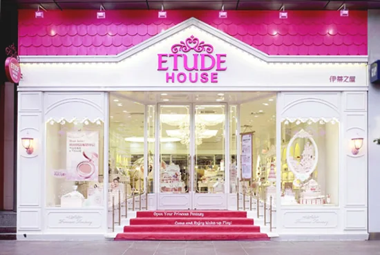 伊蒂之屋杭州湖滨银泰店9月28日梦幻开业